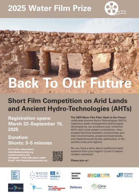 2025 Prize POSTER w QR codea_page-0001 (1) (1)