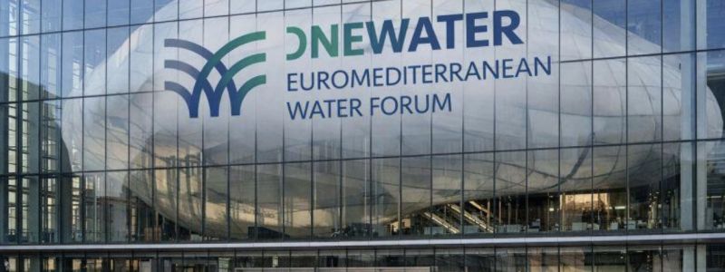 Let’s Talk About Water at the EuroMediterranean Water Forum 2026